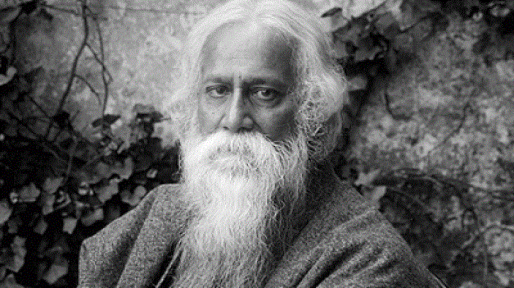 রবীন্দ্রনাথের নীতির বিপরীতে নওগাঁ জেলা প্রশাসনের আয়োজন রবীন্দ্রনাথের নীতির বিপরীতে নওগাঁ জেলা প্রশাসনের আয়োজন