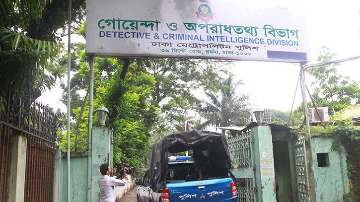 বিনামূল্যের পাঠ্যপুস্তক বাজারে বিক্রি, দুই ট্রাক বইসহ আটক ২ বিনামূল্যের পাঠ্যপুস্তক বাজারে বিক্রি, দুই ট্রাক বইসহ আটক ২