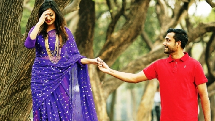 প্রথম প্রেম দিবস প্রথম প্রেম দিবস