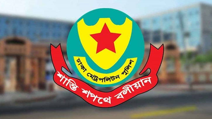 প্রধান বিচারপতির বাসভবনসহ ৯ স্থানে সভা-সমাবেশ নিষিদ্ধ প্রধান বিচারপতির বাসভবনসহ ৯ স্থানে সভা-সমাবেশ নিষিদ্ধ