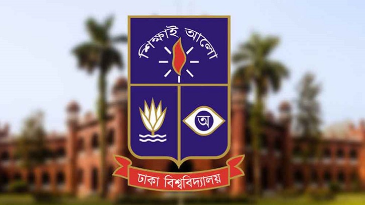 ঢাকা বিশ্ববিদ্যালয়ের সব হলের গেট রাত ৯টার পর বন্ধ