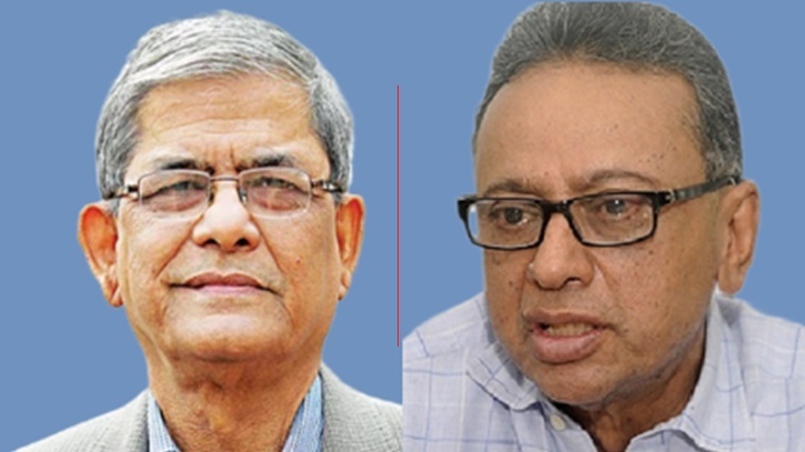 কারামুক্ত ফখরুল-খসরু