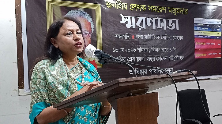 Bengali literature would suffer an irreparable loss with Samaresh’s death: Farida Yasmin 