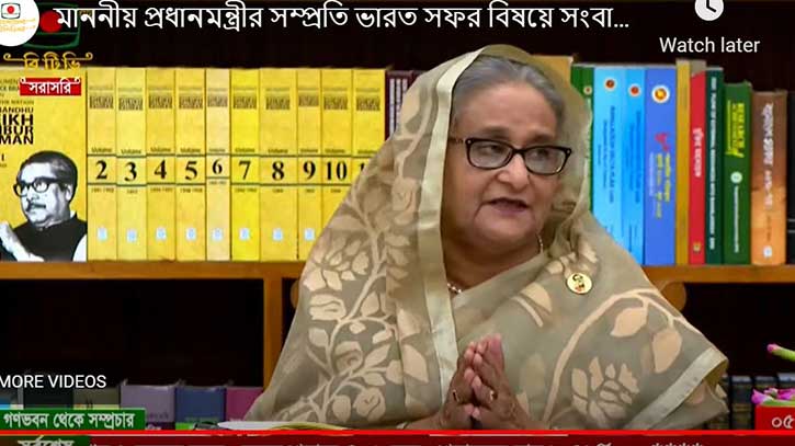 ’Sheikh Hasina is a force’