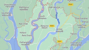 20 injured in Barguna BCL infighting during Mourning Day programme; 2 held