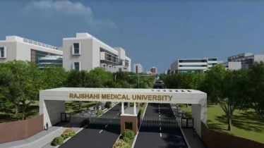 RMU’s own campus to be established on 68-acre land