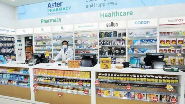 India’s Aster Pharmacy to set up 25 pharma stores in Bangladesh