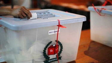 By-polls to Sajeda Chowdhury’s constituency on November 5