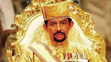 Brunei Sultan’s state visit to Bangladesh rescheduled for Oct 15-17
