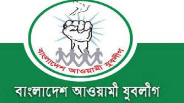 Jubo League to hold youth grand rally on Nov 11