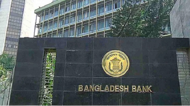 Bangladesh Bank expects 2nd part of IMF loan in December