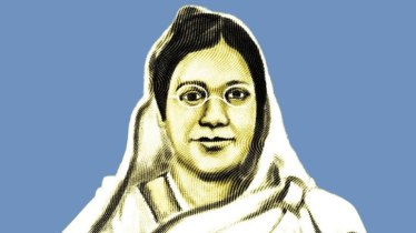 Woman’s goal in Begum Rokeya’s quotes