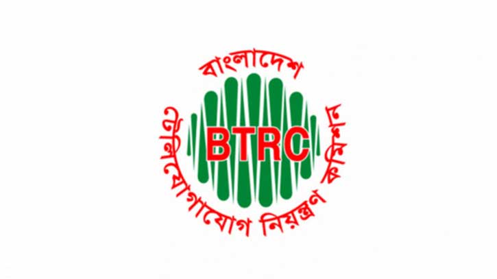 BTRC extends validity of call drop compensation up to 15 days