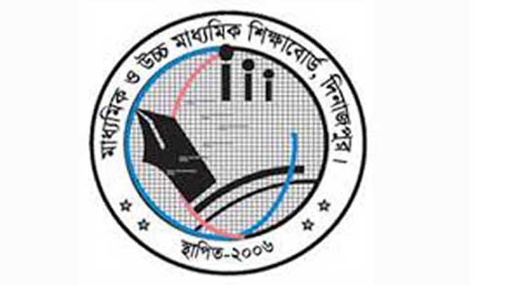 Dinajpur board to hold suspended exams on October 10-13