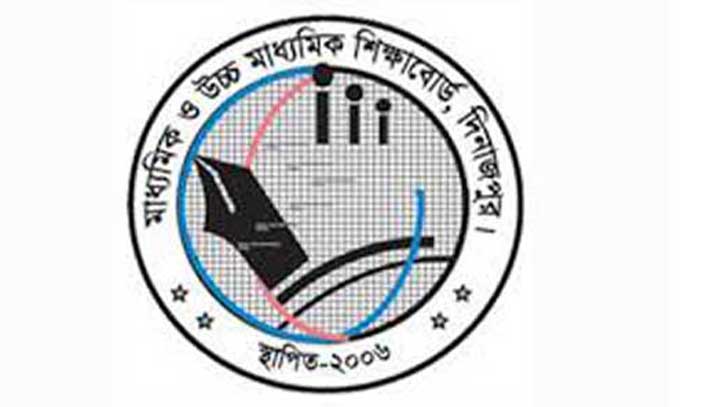 Dinajpur Board postpones 2 more SSC exams Dinajpur Board postpones 2 more SSC exams