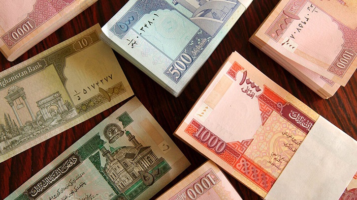 Afghan currency has come up in the list of world’s best