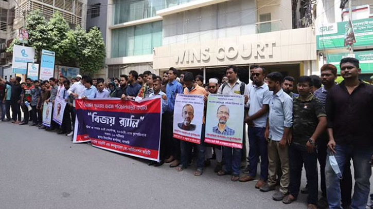 ইভ্যালি কার্যালয়ের সামনে পাওনাদারের ভিড় ইভ্যালি কার্যালয়ের সামনে পাওনাদারের ভিড়