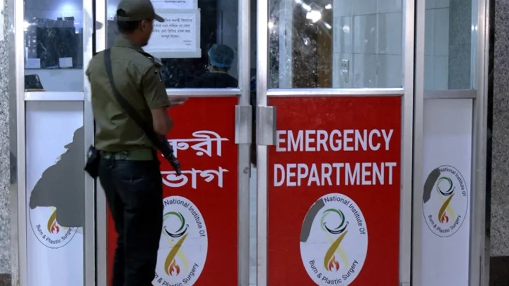 নারায়ণগঞ্জে বাড়িতে বিস্ফোরণ, দগ্ধ ৯ জন নারায়ণগঞ্জে বাড়িতে বিস্ফোরণ, দগ্ধ ৯ জন