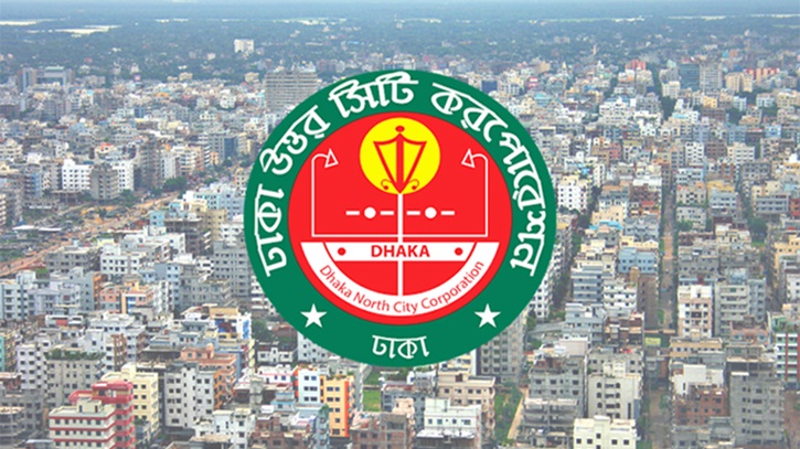 কাউন্সিলর নেই, যেভাবে পাবেন নাগরিকসহ অন্যান্য সনদ কাউন্সিলর নেই, যেভাবে পাবেন নাগরিকসহ অন্যান্য সনদ