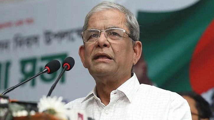 বাংলাদেশ এখন আর গণতন্ত্র রাষ্ট্র নয়: ফখরুল বাংলাদেশ এখন আর গণতন্ত্র রাষ্ট্র নয়: ফখরুল