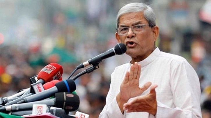 রোডম্যাপ ঘোষণায় দেরি হলে সরকারের উদ্দেশ্য নিয়ে প্রশ্ন উঠবে রোডম্যাপ ঘোষণায় দেরি হলে সরকারের উদ্দেশ্য নিয়ে প্রশ্ন উঠবে