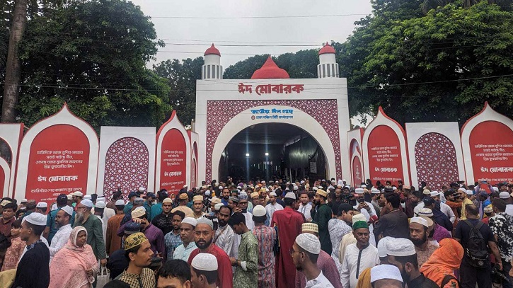 জাতীয় ঈদগাহে ঈদুল আজহার প্রধান জামাত অনুষ্ঠিত জাতীয় ঈদগাহে ঈদুল আজহার প্রধান জামাত অনুষ্ঠিত