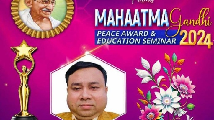 ‘মহাত্মা গান্ধী শান্তি পুরুস্কার’ পেলেন কবি মেহেববু হক ‘মহাত্মা গান্ধী শান্তি পুরুস্কার’ পেলেন কবি মেহেববু হক