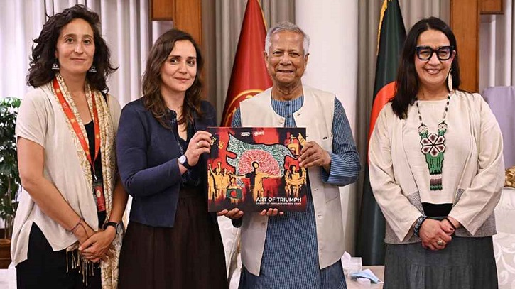 গুমের ঘটনা তদন্তে জাতিসংঘের সহযোগিতা চাইলেন প্রধান উপদেষ্টা গুমের ঘটনা তদন্তে জাতিসংঘের সহযোগিতা চাইলেন প্রধান উপদেষ্টা