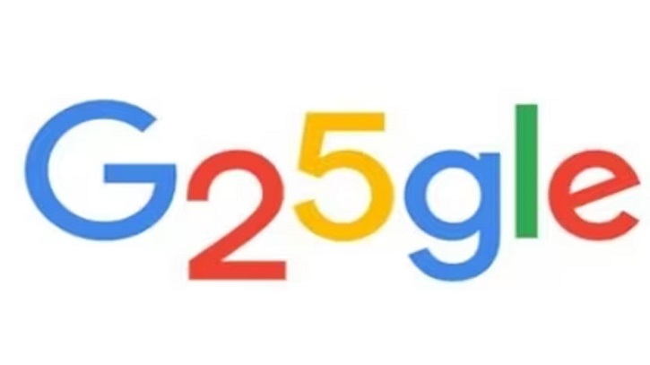 ২৫তম জন্মদিনে গুগল