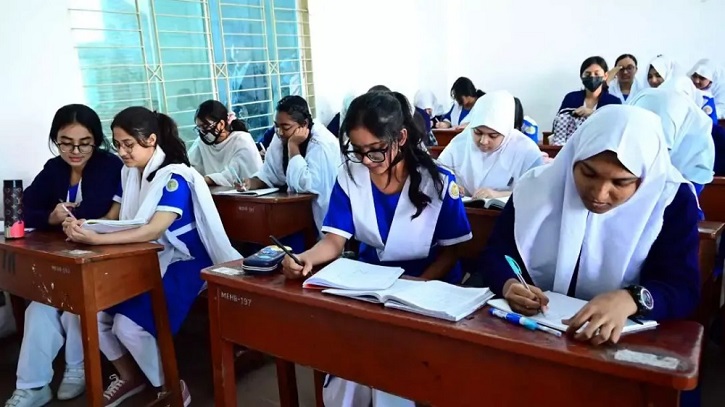 গোপালগঞ্জে আজকের এইচএসসি, আলিম ও সমমানের পরীক্ষা স্থগিত গোপালগঞ্জে আজকের এইচএসসি, আলিম ও সমমানের পরীক্ষা স্থগিত