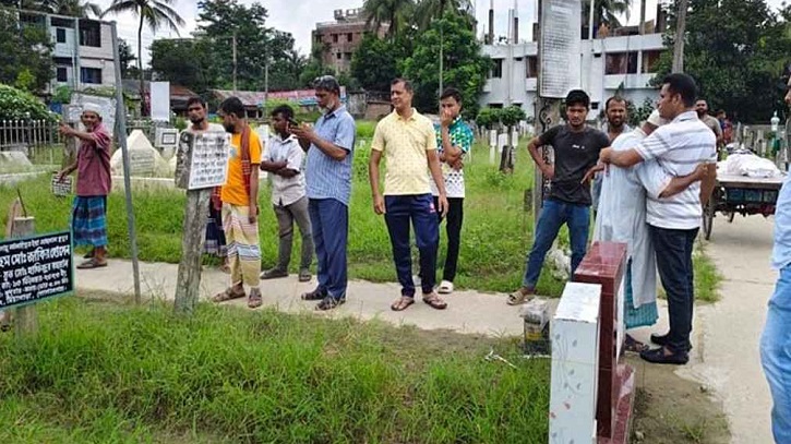 গোপালগঞ্জে নিহত ৩ জনের মরদেহ উত্তোলনের নির্দেশ গোপালগঞ্জে নিহত ৩ জনের মরদেহ উত্তোলনের নির্দেশ
