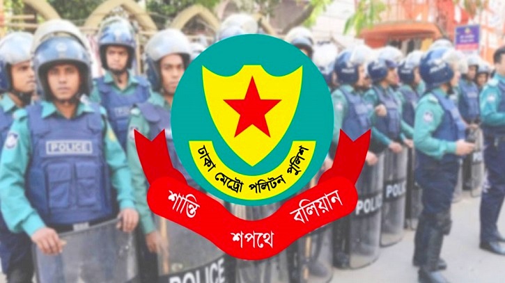 রাজধানীতে ১৩৩ মামলায় গ্রেপ্তার ১১১৭ রাজধানীতে ১৩৩ মামলায় গ্রেপ্তার ১১১৭