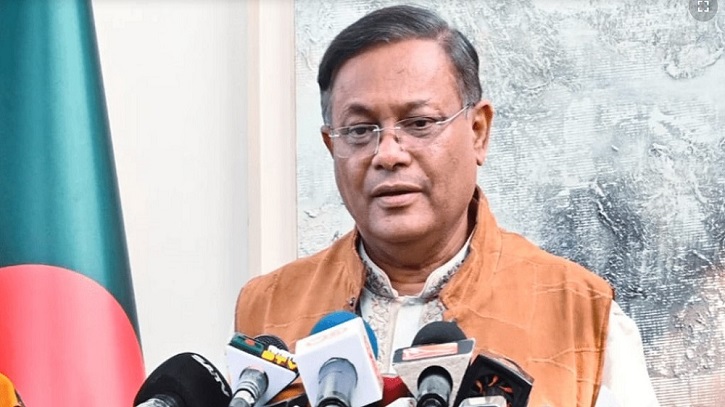 ‘বাংলাদেশকে ১০০ কোটি ডলার অর্থনৈতিক সহায়তা দেবে চীন’ ‘বাংলাদেশকে ১০০ কোটি ডলার অর্থনৈতিক সহায়তা দেবে চীন’