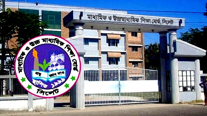 বন্যার মধ্যেই সিলেটে এইচএসসি পরীক্ষা শুরু বন্যার মধ্যেই সিলেটে এইচএসসি পরীক্ষা শুরু