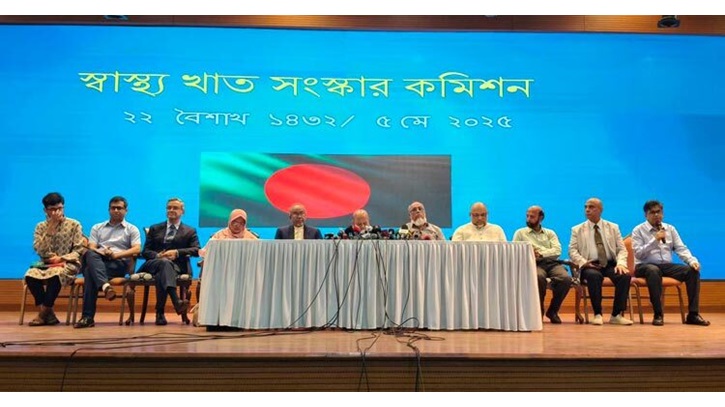 অতি দরিদ্র ২০ শতাংশ রোগীকে বিনামূল্যে চিকিৎসা দেয়ার সুপারিশ অতি দরিদ্র ২০ শতাংশ রোগীকে বিনামূল্যে চিকিৎসা দেয়ার সুপারিশ