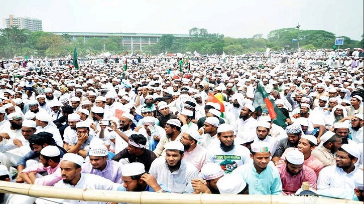 নারীর প্রতি অবমাননা: হেফাজতকে লিগ্যাল নোটিশ নারীর প্রতি অবমাননা: হেফাজতকে লিগ্যাল নোটিশ