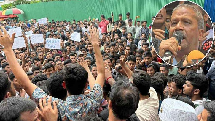 ‘মাইলস্টোন শিক্ষার্থীদের ৬ দফা দাবি মেনে নেওয়া হয়েছে’ ‘মাইলস্টোন শিক্ষার্থীদের ৬ দফা দাবি মেনে নেওয়া হয়েছে’