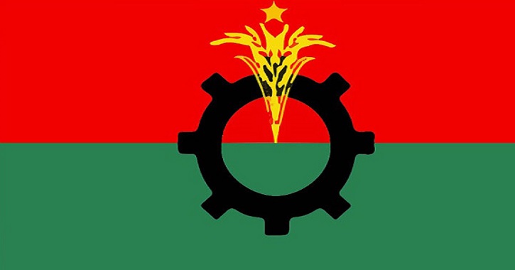 বিকেলে ৩ দলের সঙ্গে বিএনপির সংলাপ বিকেলে ৩ দলের সঙ্গে বিএনপির সংলাপ