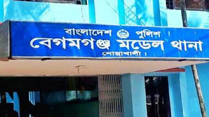 বেগমগঞ্জে দিনমজুরকে কুপিয়ে হত্যা বেগমগঞ্জে দিনমজুরকে কুপিয়ে হত্যা