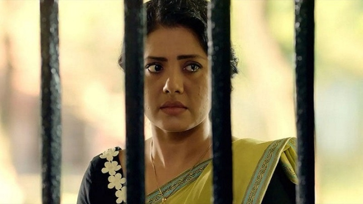 ভাষার মাসে মুক্তি পাচ্ছে ‘বীরকন্যা প্রীতিলতা’ ভাষার মাসে মুক্তি পাচ্ছে ‘বীরকন্যা প্রীতিলতা’