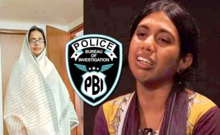 ‘রহিমা বেগম অপহরণ নাটকের মাস্টারমাইন্ড মরিয়ম’ ‘রহিমা বেগম অপহরণ নাটকের মাস্টারমাইন্ড মরিয়ম’
