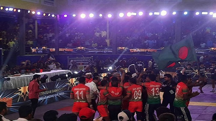 বঙ্গবন্ধু কাবাডিতে হ্যাটট্রিক চ্যাম্পিয়ন বাংলাদেশ বঙ্গবন্ধু কাবাডিতে হ্যাটট্রিক চ্যাম্পিয়ন বাংলাদেশ