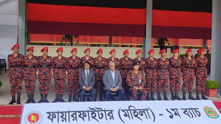 ‘সব সেক্টরেই নারীরা সাহসিকতার সঙ্গে দায়িত্ব পালন করছেন’ ‘সব সেক্টরেই নারীরা সাহসিকতার সঙ্গে দায়িত্ব পালন করছেন’