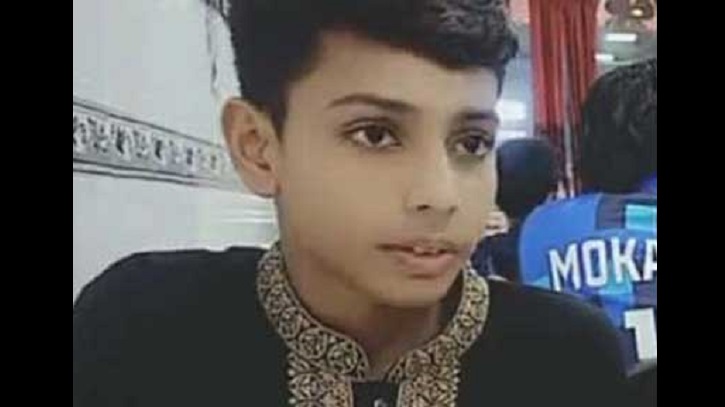 রাজধানীতে স্কুলছাত্রকে কুপিয়ে হত্যা রাজধানীতে স্কুলছাত্রকে কুপিয়ে হত্যা