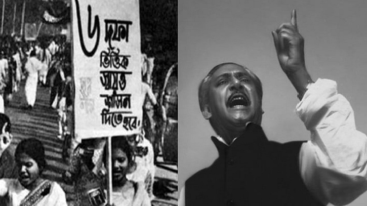 ৬ দফা দিবস পালনে আওয়ামী লীগের কর্মসূচি ৬ দফা দিবস পালনে আওয়ামী লীগের কর্মসূচি