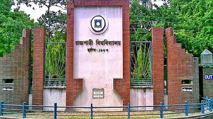 রাজশাহী বিশ্ববিদ্যালয়ে মঙ্গলবার থেকে ক্লাস-পরীক্ষা চলবে রাজশাহী বিশ্ববিদ্যালয়ে মঙ্গলবার থেকে ক্লাস-পরীক্ষা চলবে