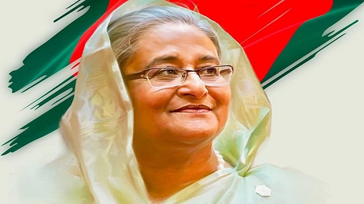 প্রধানমন্ত্রী শেখ হাসিনার ৭৭তম জন্মদিন আজ প্রধানমন্ত্রী শেখ হাসিনার ৭৭তম জন্মদিন আজ