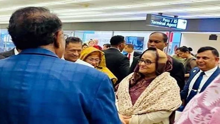 ওয়াশিংটন থেকে লন্ডন পৌঁছেছেন প্রধানমন্ত্রী ওয়াশিংটন থেকে লন্ডন পৌঁছেছেন প্রধানমন্ত্রী
