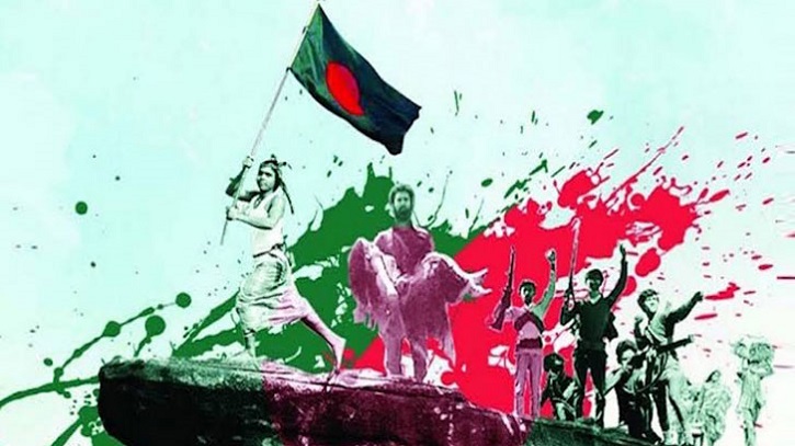 ১৬ ডিসেম্বর: বাংলাদেশের আকাশে লাল সবুজের পতাকা ১৬ ডিসেম্বর: বাংলাদেশের আকাশে লাল সবুজের পতাকা