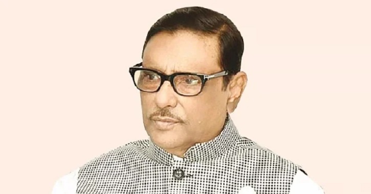 বিএনপি বিদ্যুতের পরিবর্তে স্থাপন করেছিল খাম্বা: ওবায়দুল কাদের বিএনপি বিদ্যুতের পরিবর্তে স্থাপন করেছিল খাম্বা: ওবায়দুল কাদের